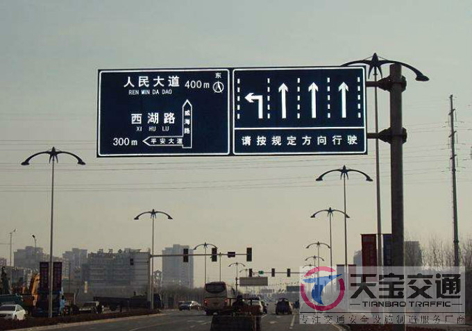 亳州交通标志牌厂家制作交通标志杆的常规配置