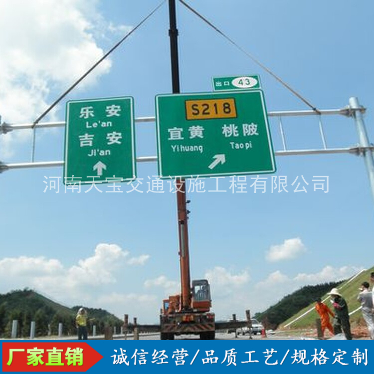 亳州10名省人大代表联名建议：加快武汉东部交通设施建设为鄂东打开新通道